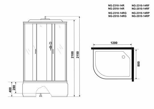 Душевая кабина Niagara NG-2510-14RG (1200х800х2150) высокий поддон(40см) стекло ТОНИРОВАННОЕ 4 места