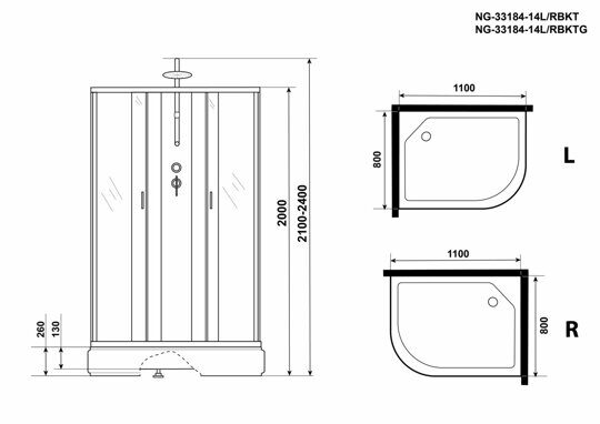 Душевая кабина Niagara NG-33184-14RBKT (1100х800х2100-2400) средний поддон (26см) стекло МАТОВОЕ 4 места