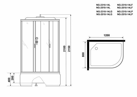 Душевая кабина Niagara NG-2510-14LG (1200х800х2150) высокий поддон(40см) стекло ТОНИРОВАННОЕ 4 места