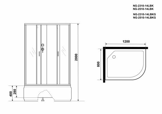 Душевая кабина Niagara NG-2310-14LBKG (1200х800х2000) высокий поддон(40см) стекло МАТОВОЕ 4 места