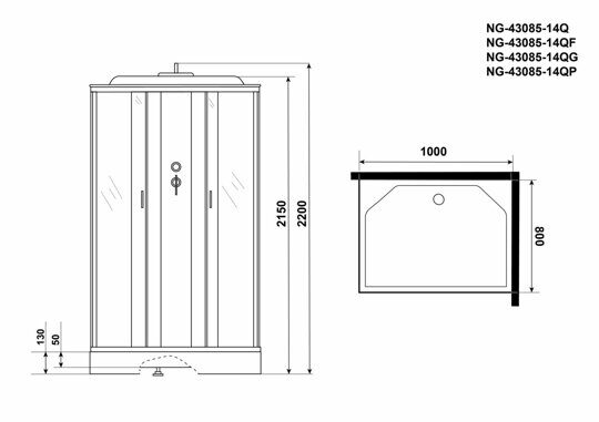 Душевая кабина Niagara NG-43085-14QG (1000х800х2150) низкий поддон(13см) стекло МАТОВОЕ 3 места